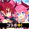 ディスガイアRPG