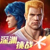 魂斗罗:归来